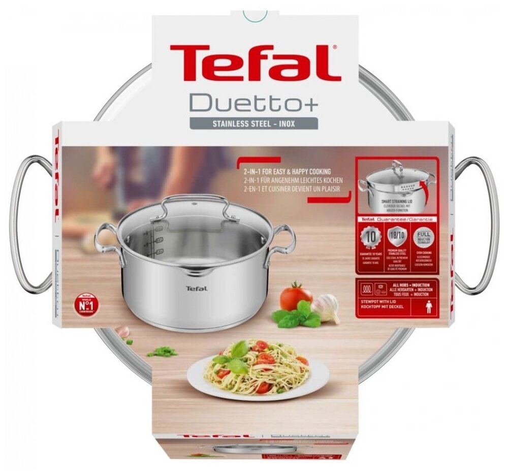 Кастрюля TEFAL Duetto+ G7194655, 4.7л, с крышкой, стальной [2100113152] - фото №17