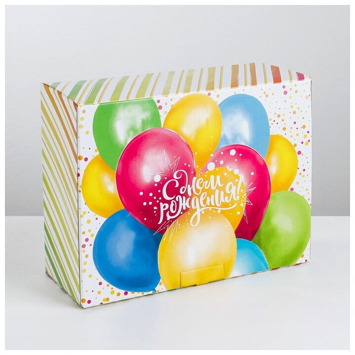 Дарите Счастье Коробка‒пенал, упаковка подарочная, «С Днём рождения», 30 х 23 х 12 см