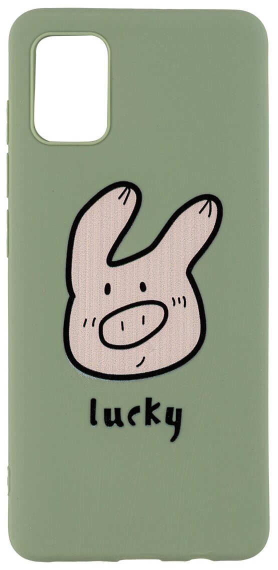 Чехол дизайнерский для Samsung Galaxy A51. Фисташковый. Lucky.