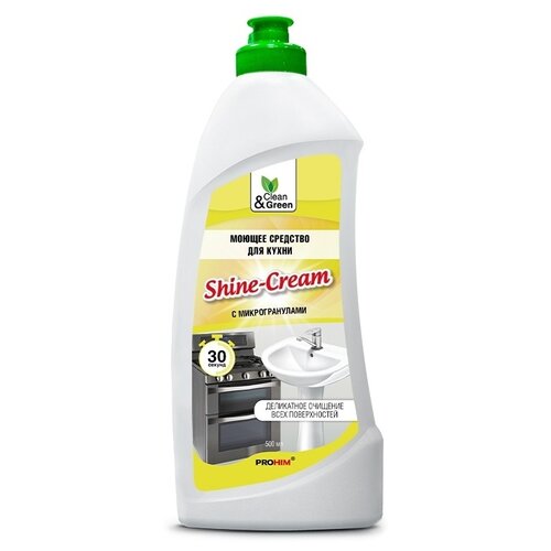 Моющее средство для кухни Shine-Cream (антижир, крем) Clean&Green, 500 мл