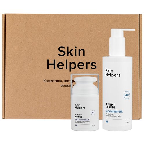 Skin Helpers ADEPT Набор Подарочный: Очищающий гель для умывания лица 200 мл, Крем - эмолент для чувствительной и проблемной кожи 50 мл крем для тела skin helpers крем эмолент