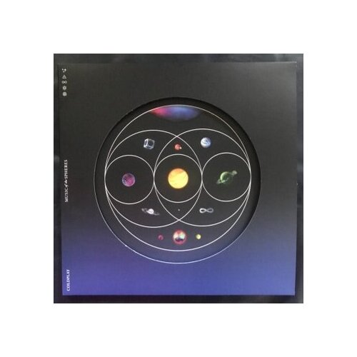 Coldplay - Music Of The Spheres coldplay music of the spheres random coloured recycled vinyl