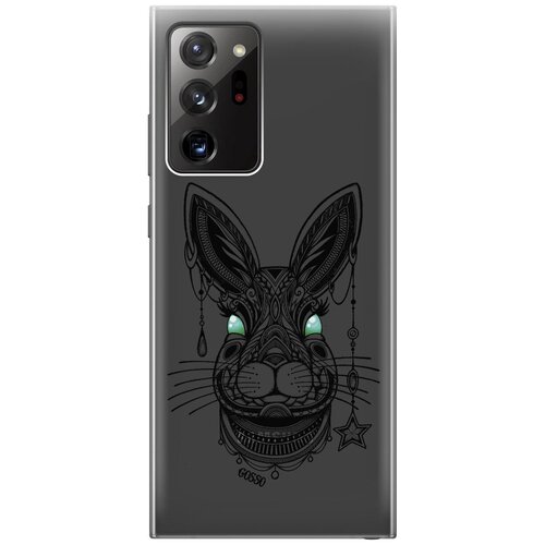 Ультратонкий силиконовый чехол-накладка Transparent для Samsung Galaxy Note 20 Ultra с 3D принтом Grand Rabbit ультратонкий силиконовый чехол накладка для samsung galaxy note 10 с 3d принтом grand rabbit