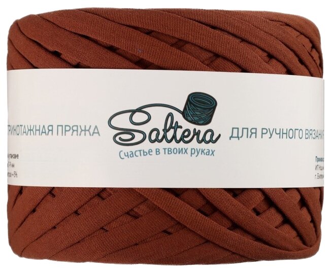 Трикотажная пряжа Saltera. Цвет Корица (59)