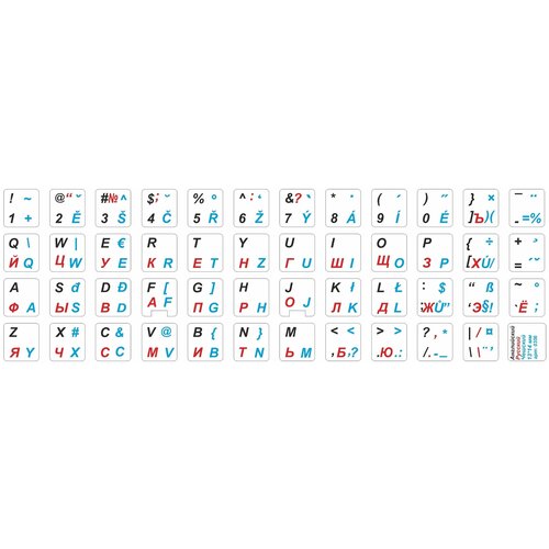 Чешские, английские, русские буквы на клавиатуру, наклейки букв 13x14 мм.