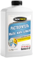 Roetech К-87 растворитель мыла, жира, бумаги, 0.946 л/, 1.02 кг