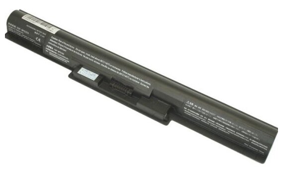 Аккумулятор для ноутбука Amperin для Sony Vaio 14E 15E (VGP-BPS35A) 14.8V 2600mAh OEM черная