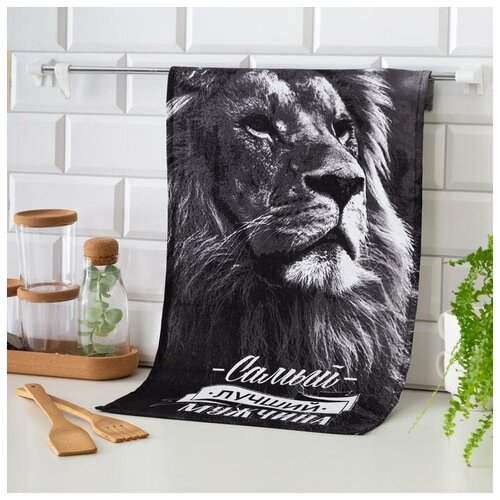 Полотенце кух.