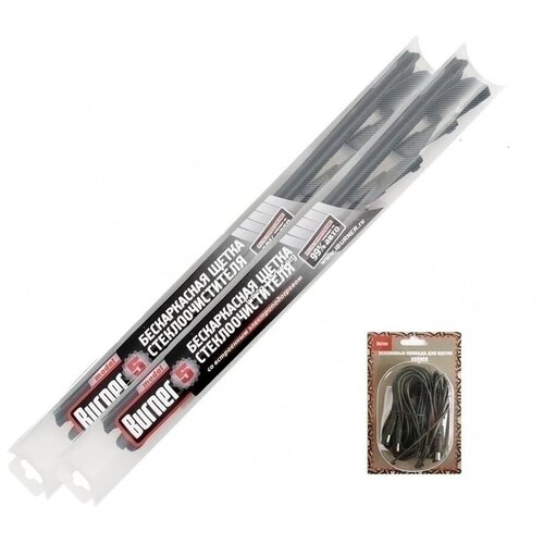 Комплект щёток 600/350 с обогревом Burner 