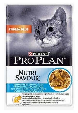 Pro Plan ® Nutri Savour влажный корм для взрослых кошек с чувствительной кожей, нежные кусочки с треской, в соусе, 85 г - фото №19