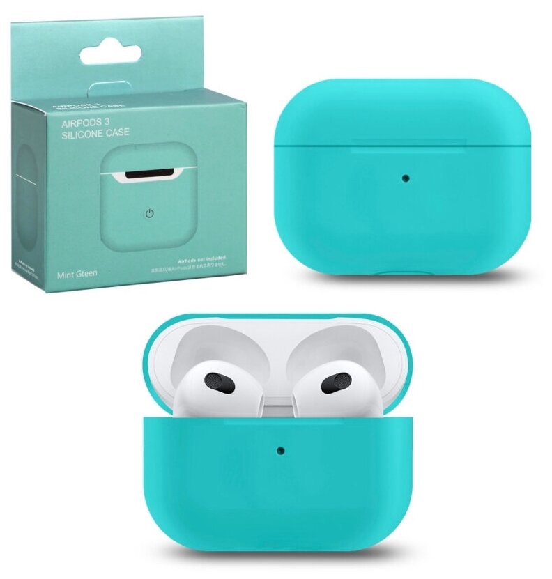 Чехол для AirPods 3 / Силиконовый чехол для AirPods 3, Mint Gteen