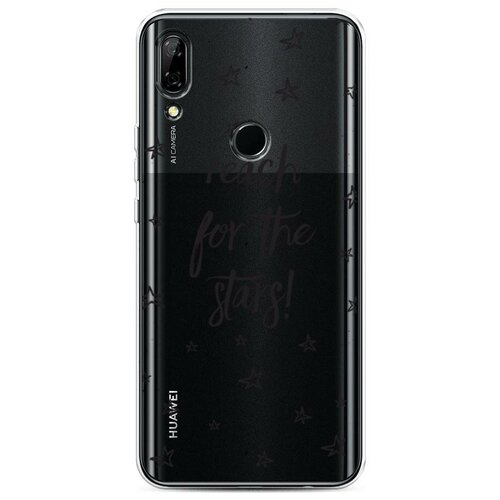 фото Силиконовый чехол "reach for the stars black" на huawei p smart z / хуавей п смарт z case place