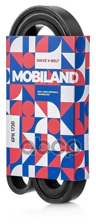 MOBILAND 501261730 Ремень 6PK1730 (EPDM) SKODA RAPID (NH3) RAPID Spaceback (NH1) Mobiland 501261730