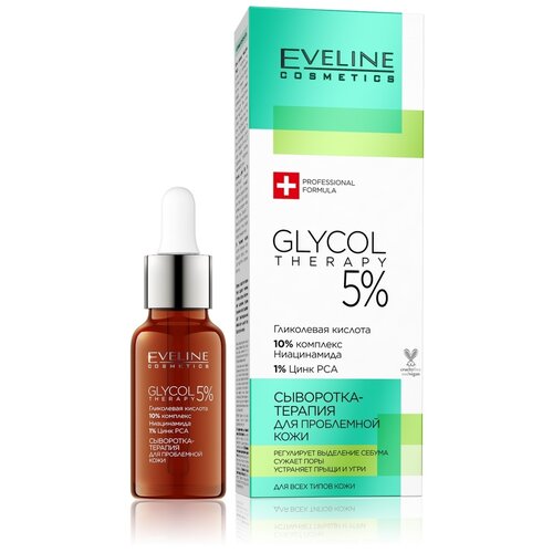 Eveline Cosmetics Glycol Therapy 5% для проблемной кожи, 18 мл eveline glycol therapy 2% ферментативное отшелушивающее масло 100 мл eveline cosmetics