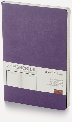 Изображение товара Ежедневник недатированный Bruno Visconti "MEGAPOLIS FLEX" гибкий, Soft touch, фиолетовый А5, Арт. 3-531/19