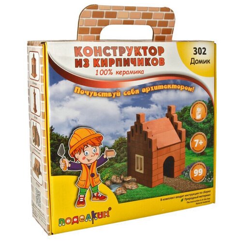 конструктор brickmaster 302 домик 99 деталей Поделкин Конструктор Домик 99 элемент. 302