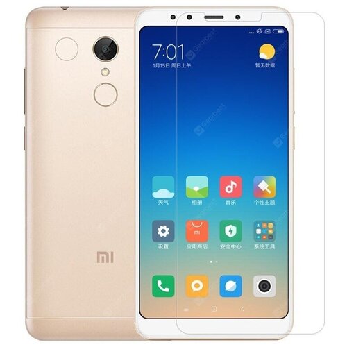 защитное стекло плоское для xiaomi redmi note 3 note 3 pro Защитное стекло на Xiaomi Redmi Note 3/ Note 3 Pro, тех пак