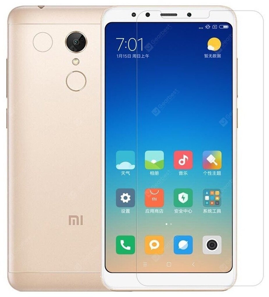 Защитное стекло на Xiaomi Redmi Note 3/ Note 3 Pro, тех пак