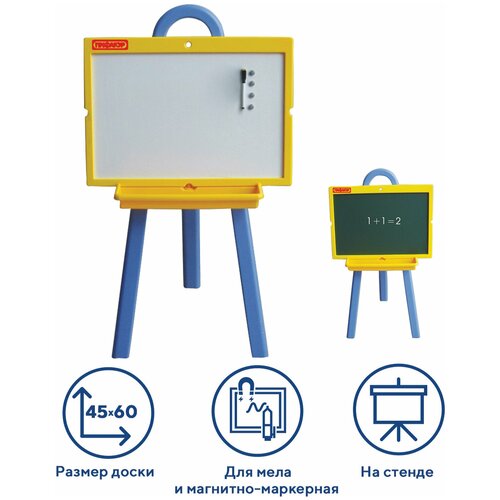 Доска двусторонняя для мела и магнитно-маркерная 45×60 см, на стенде, зеленая/белая, гарантия 10 ЛЕТ, пифагор, 231725