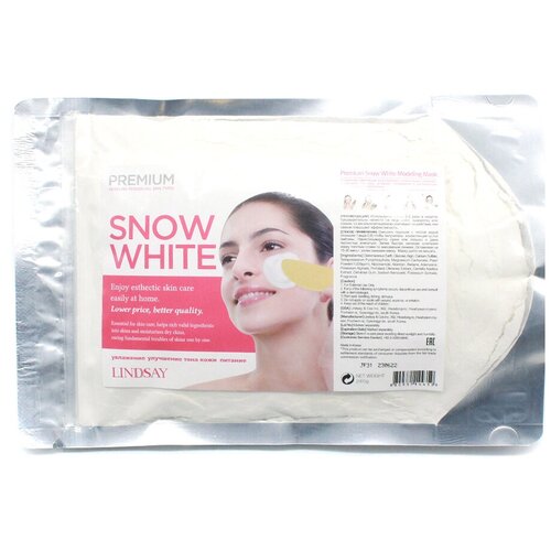 фото Lindsay / альгинатная маска отбеливающая snow white premium modeling mask , 240 гр / корейская косметика