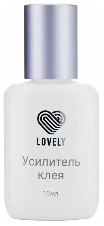 Усилитель клея Lovely без аромата, 15 мл