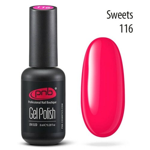 PNB Gel Polish гель-лак для покрытия маникюра ногтей глянцевый UV/LED 119 grapefruit 8 мл