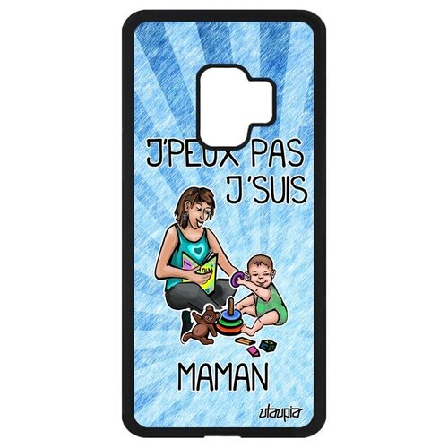фото Защитный чехол на мобильный // samsung galaxy s9 // "не могу - стала мамой!" надпись юмор, utaupia, голубой