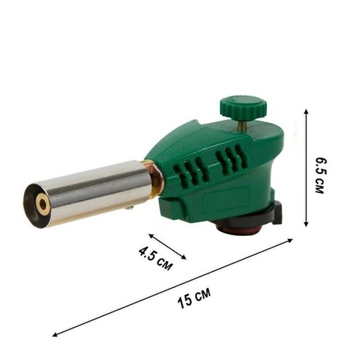 фото Газовая горелка туристическая, автоматическая насадка на газовый баллон с пьезоподжигом, набор юкон хоум