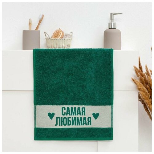 фото Полотенце махровое этель "самая любимая" 30х60 см, 100% хл, 360гр/м2