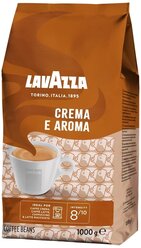 Кофе в зернах Lavazza Crema e Aroma, 1 кг