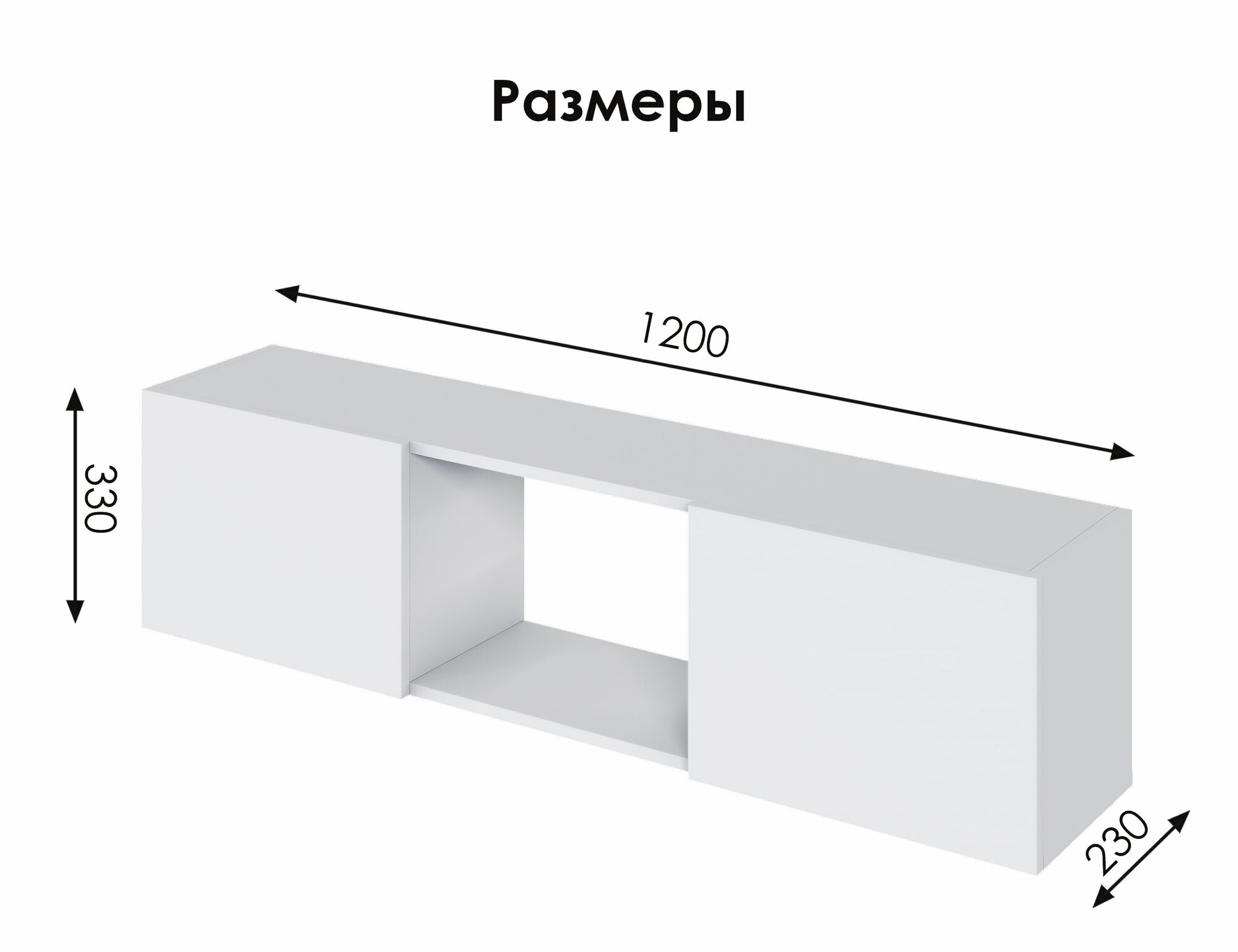 Полка для книг — фото 1