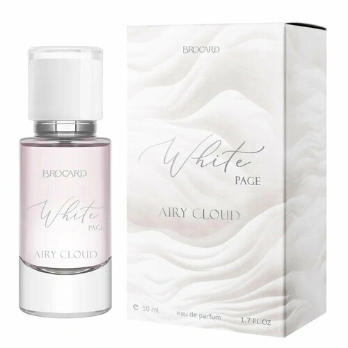 Brocard White Page Airy Cloud парфюмерная вода 50 мл для женщин