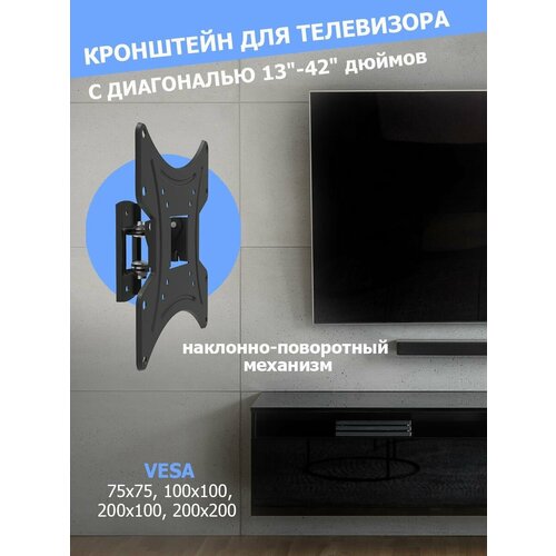 черный, прозрачный, бесцветный