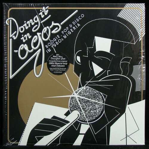 Виниловая пластинка Soundway V/A – Doing It In Lagos (Boogie, Pop & Disco In 1980s Nigeria) (3LP, + 7, + booklet)