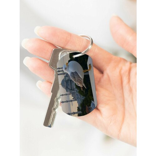 Брелок ZHENYA CLOUD, белый