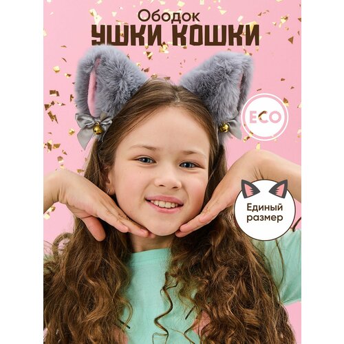 Ободок детский для девочки с ушками