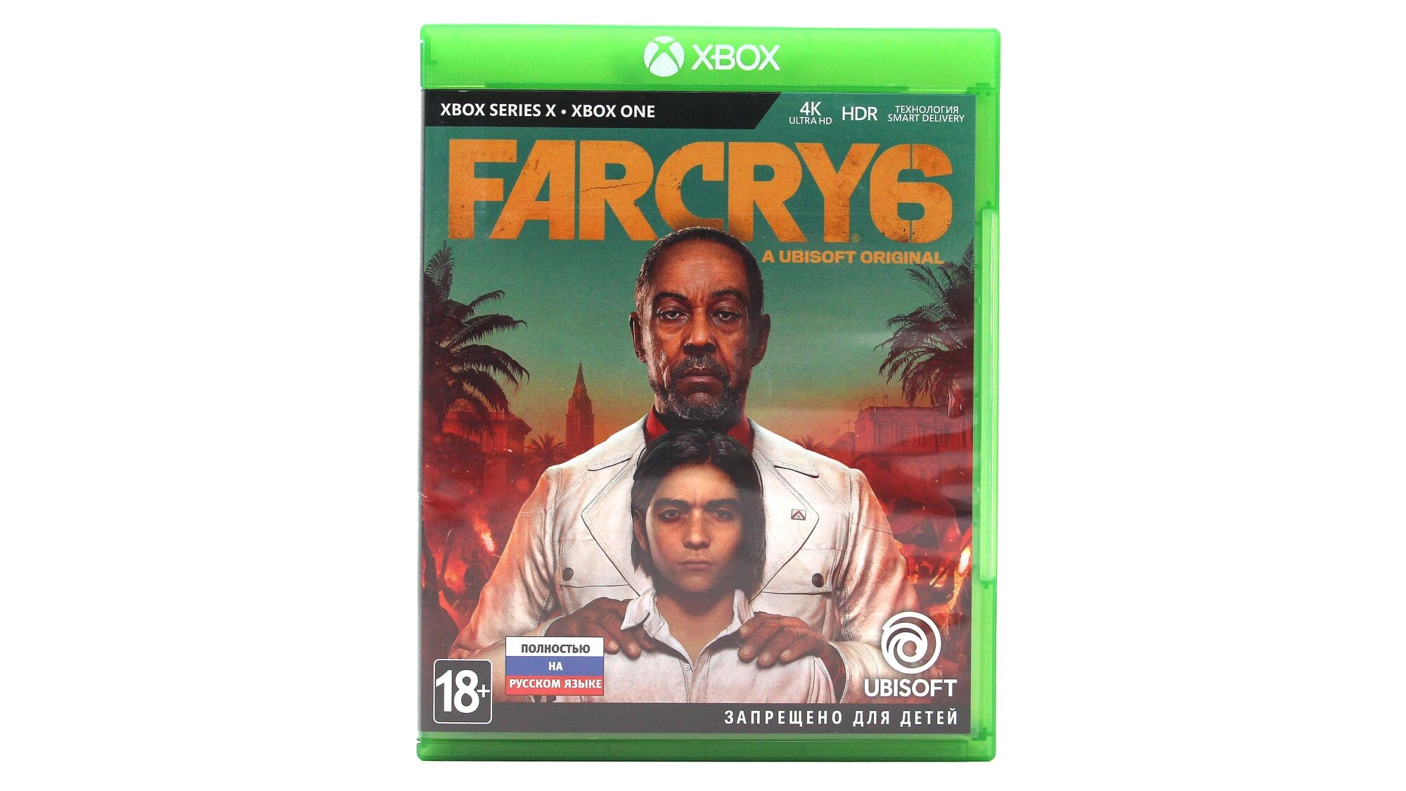 Far Cry 6 (Xbox One/Series X, RU)
