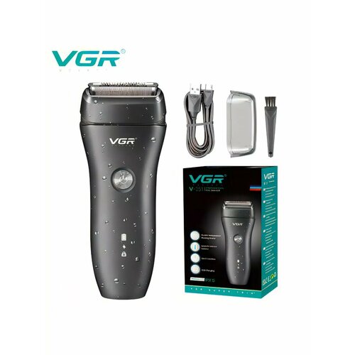 V351 Бритва электрическая - шейвер для лица