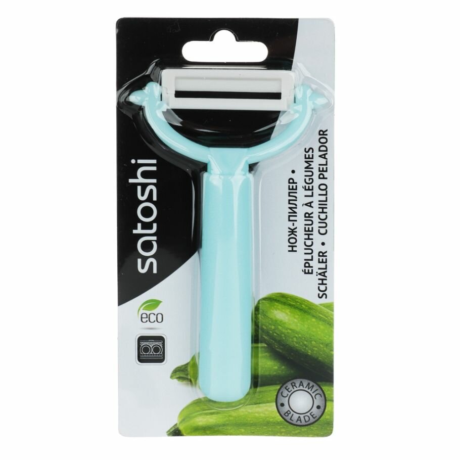 Овощечистка SATOSHI ясаи, керам. горизонт. лезвие арт. 803-130