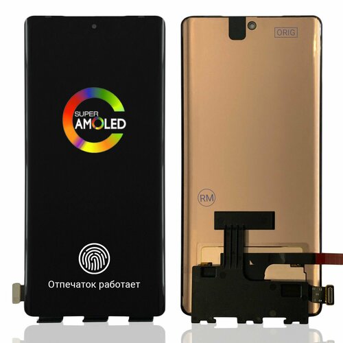 VIVO V27 AMOLED (OR)