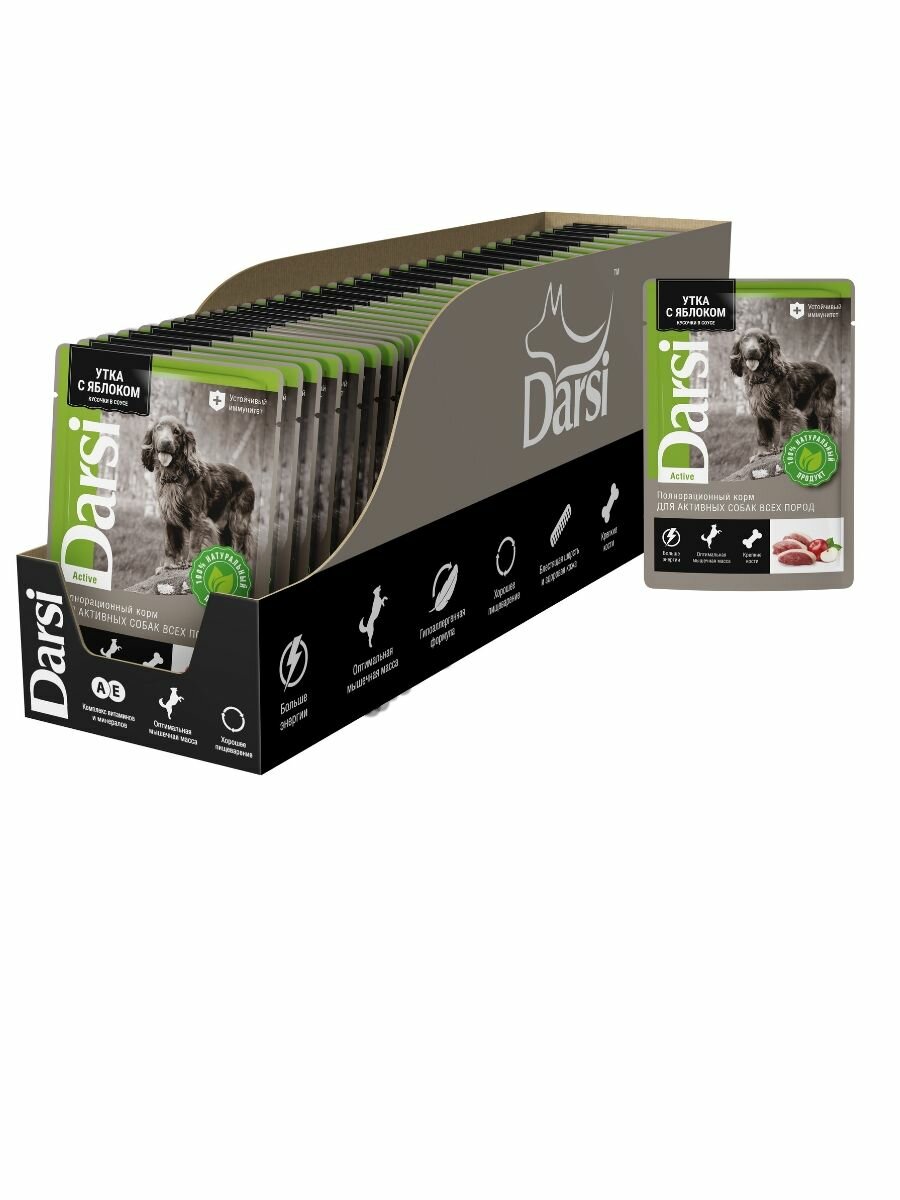 Паучи DARSI dog Утка с Яблоком кусочки в соусе 32х85г