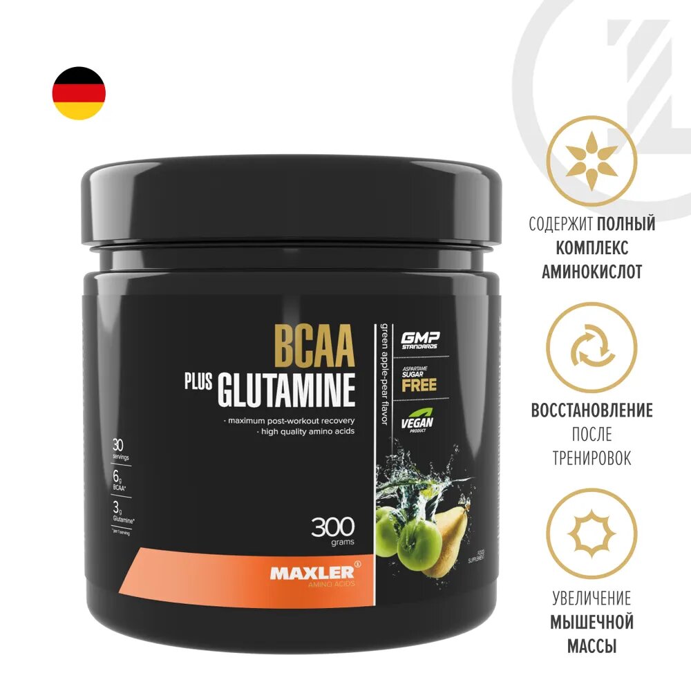 Аминокислоты БЦАА и глютамин MAXLER BCAA+Glutamine, Зеленое яблоко-груша, 300 г