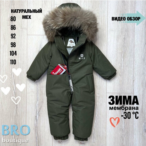 MYS 92/98
