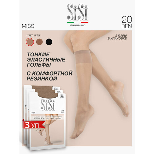 фото Гольфины sisi базовая коллекция, 20 den, 3 шт., размер one size, miele