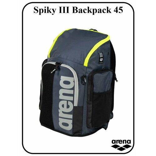 Рюкзак Spiky III Backpack 45