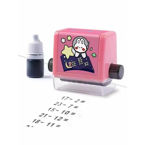 Штамп Урок математики для детей розовый 557₽