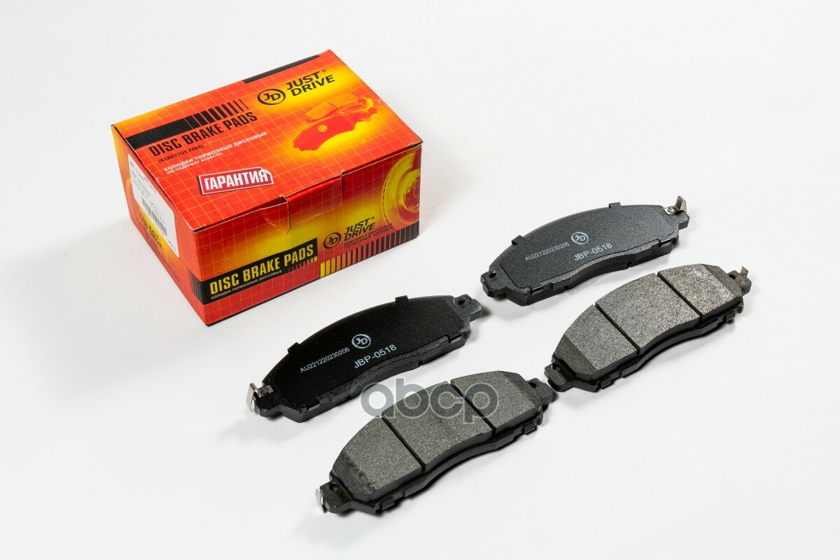 Колодки тормозные дисковые, передние NI Serena C27 16-, Leaf ZE1 17-, e-NV200 ME0 17-; SZ Landy SC27 17-; 5521052Z00; 5521. — фото 1