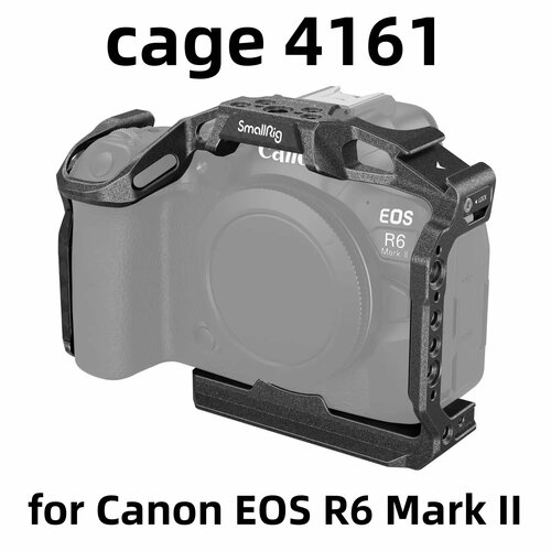 Клетка для камеры SmallRig Black Mamba 4161 4160 для Canon EOS R6 Mark II/4976 4975 4977, Cage 4161 new cage 4161