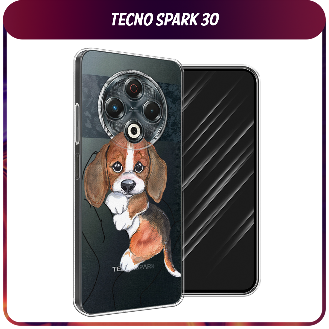 Чехол на Tecno Spark 30 / Текно Спарк 30 с принтом Бигль в ладошках, прозрачный