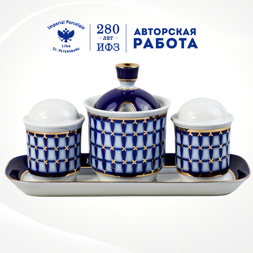 Набор для специй, 4 предмета. Форма 